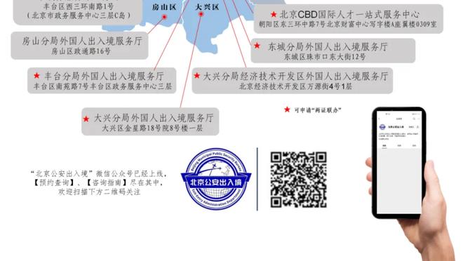 开云电竞官方网站下载